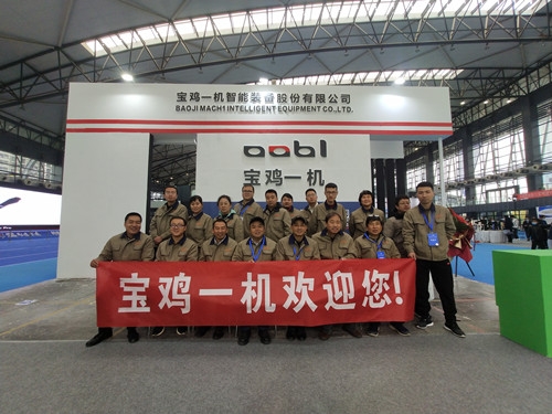 公司风采