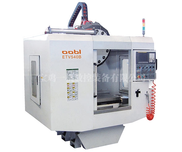 ETV 钻攻中心系列