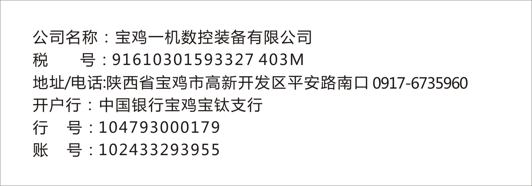 1571275473924730.jpg