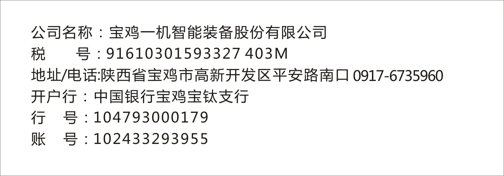 1571275525513164.jpg